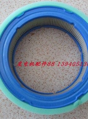 百力通双缸18马力空气滤芯 先锋18HP双缸发动机394018空气滤芯