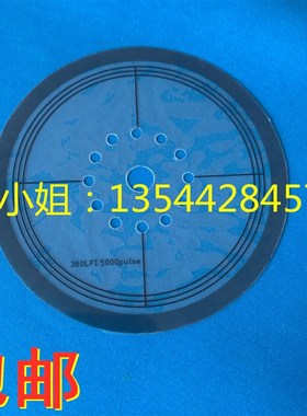 Roland光栅盘罗兰RS640/RF640/RA640VS640 540光栅盘 步进圆盘