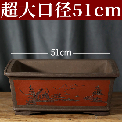 长方形花盆长条型阳台专用大号紫砂盆景花盆陶瓷花盆特价清仓处理