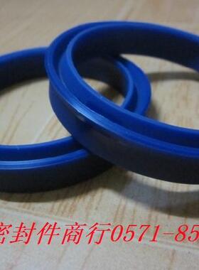 进口密封件气缸油缸密封圈ODU20X14X8 22X16X8YXD25X19X8Y型油封
