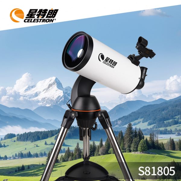 星特朗127自动寻星高倍高清夜视观景观天专业深空天文望远镜102dx