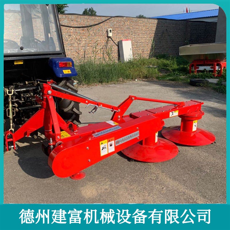 牧草苜蓿后置割草机 旋转式圆盘割草机 拖拉机带后置双圆盘割草机