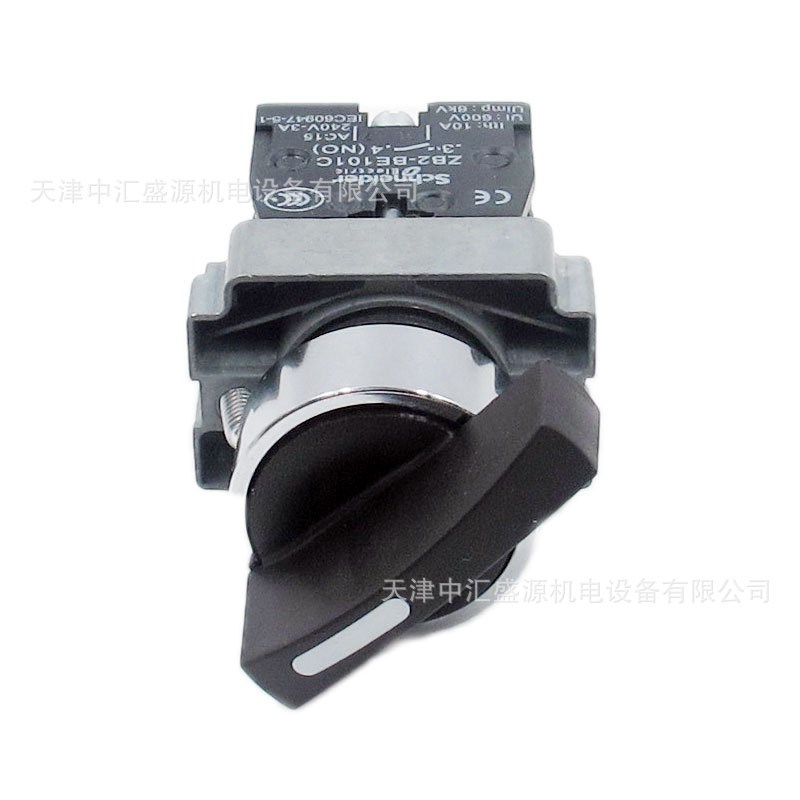 XB2BJ25C选择开关2位置长手柄1NO+1NC自锁定ZB2BZ105C+ZB2BJ2C