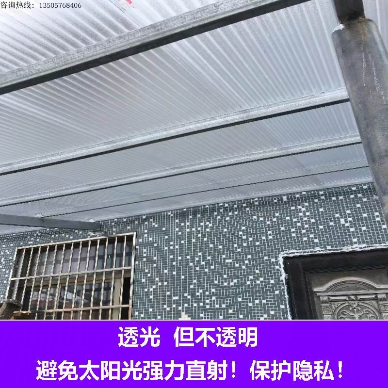 半透明磨砂波浪板PC阳光板阳光房采光板屋顶防晒隔热耐力板阳光瓦