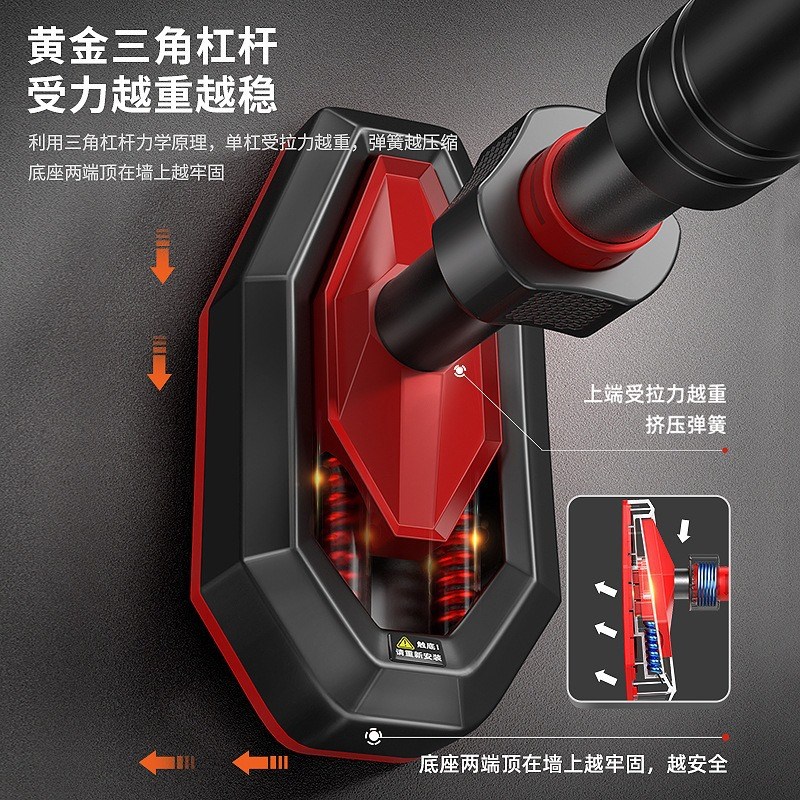 单杠室内家用引体向上器家庭健身器材儿童吊环免打孔墙体门上单杆