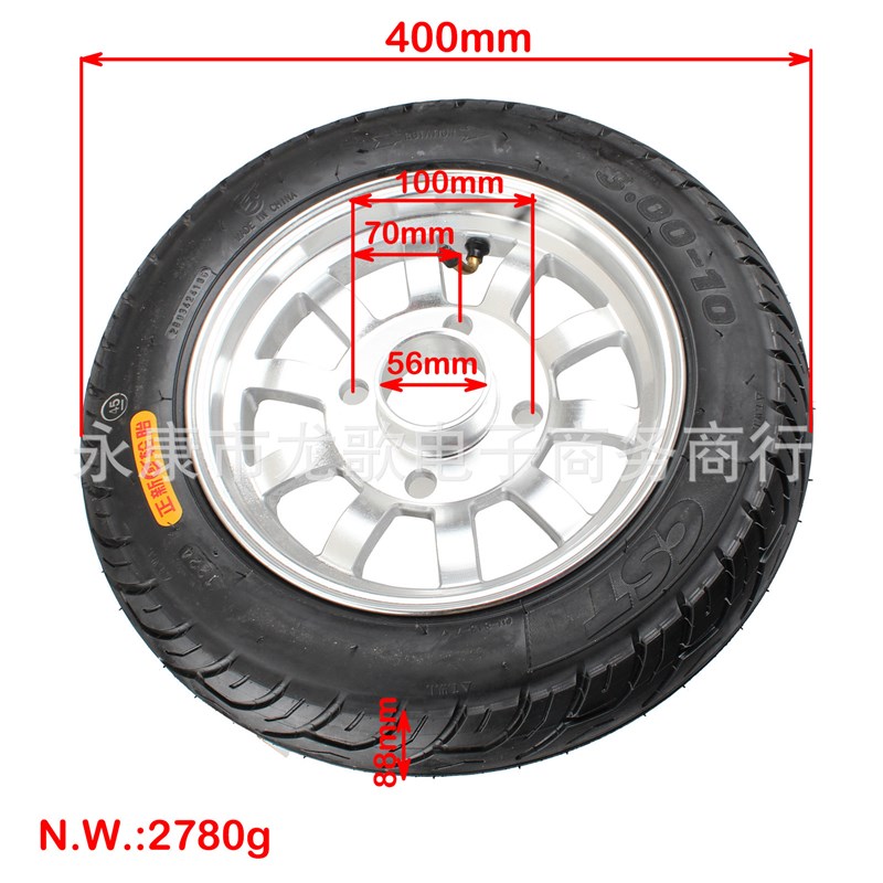 正新轮胎3.00-10真空胎电动汽车铝合金车圈3.00-10电动车外胎轮毂