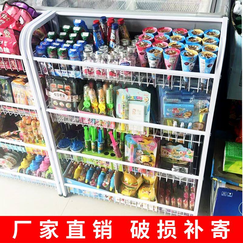 零食超市小货架多层可移动带轮饮料槟榔多层置物架口香糖摆放架