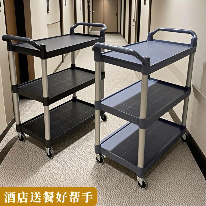 酒店收餐车商用活动轮餐厅上菜推车加厚饭店收碗送餐小推车摆地摊