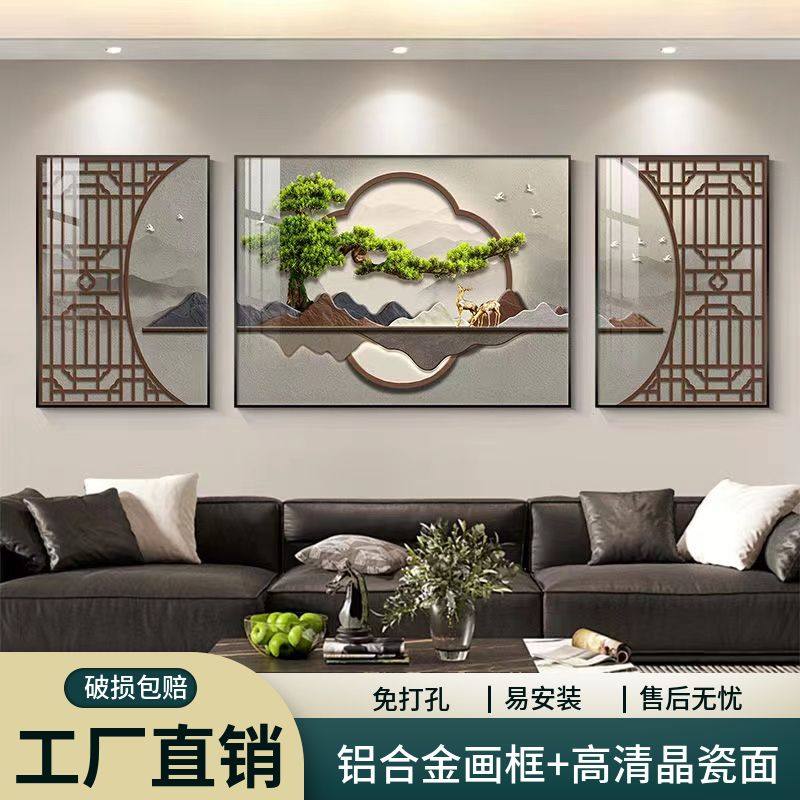 新中式中堂挂画中国风迎客松客厅装饰画禅意茶室背景墙壁画山水