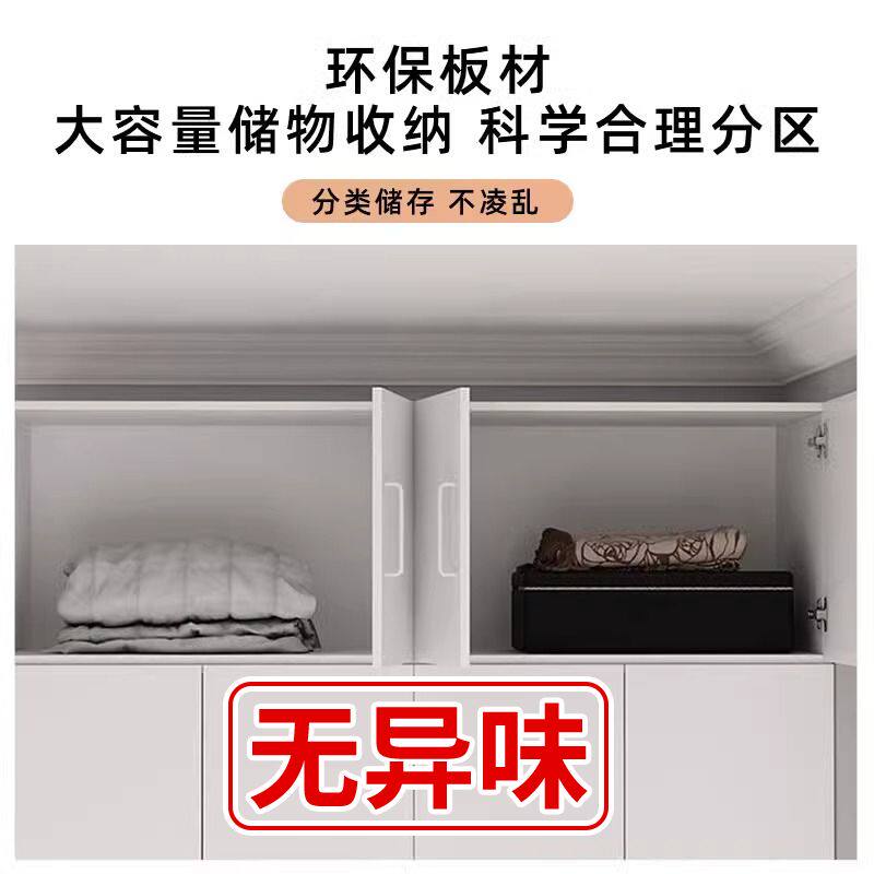 吊柜挂墙壁柜厨房墙上储物橱柜卧室衣柜顶柜卫生间阳台飘窗柜定