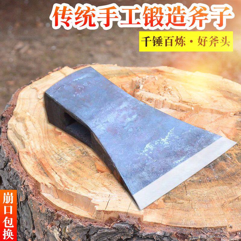 木工专用边刃斧手工锻打木匠偏斧劈柴砍树单边斧子户外斧头包邮图片