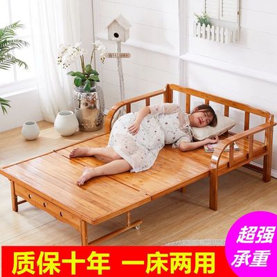 折叠床竹床沙发床简易床单人午睡床木板床双人简易床1.2米1.5米