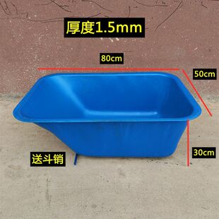 加厚建筑工地铁斗箱独轮车鸡公车可拆卸翻斗单轮小推车手推车车斗