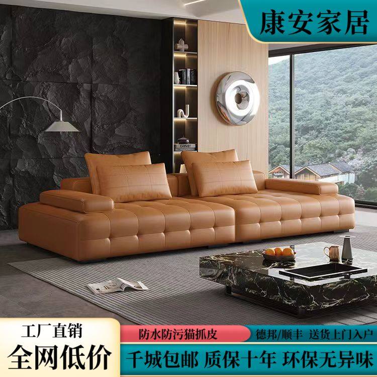 意式极简劳伦斯沙发轻奢豪华别墅客厅大户型一体直排简约皮艺沙发