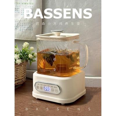 巴森小方炖养生壶花茶壶全玻璃不含胶办公室多功能大容量烧水壶