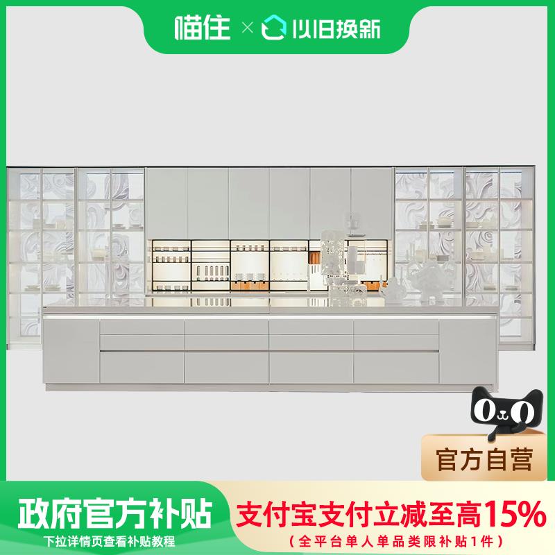 博洛尼开放厨房科莫整体橱柜定制现代简约石英石台面厨柜