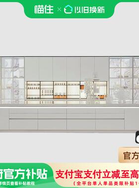 博洛尼开放厨房科莫整体橱柜定制现代简约石英石台面厨柜