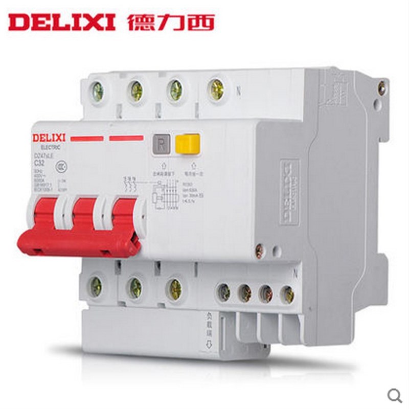 德力西漏电保护器DZ47LE 3P+ 4P空气开关三相380V漏宝空开断路器