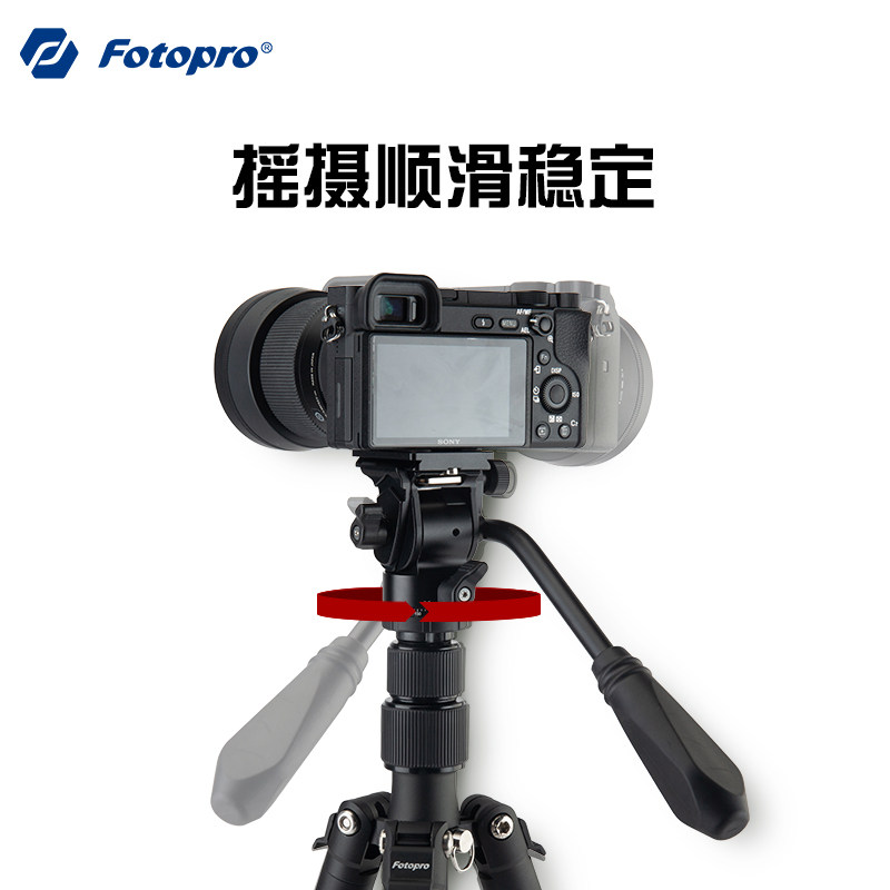 富图宝M2A便携液压阻尼云台 小型全景手柄云台通用微单反相机专业