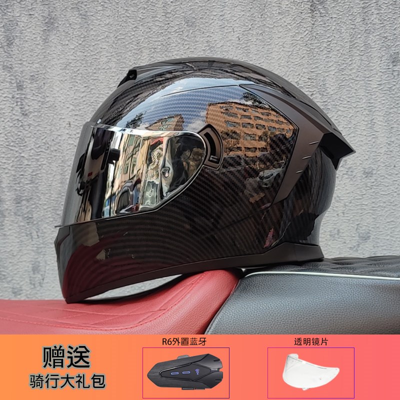 S头盔男女蓝牙全盔双镜机车跑盔个性四季新国标3C认证DO