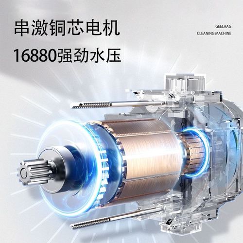 洗车机家用220便携式水枪高压清洗机车用大功率水泵刷车洗车神器