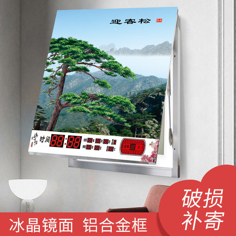 电表箱万年历装饰画竖款显示时间钟表挂墙遮挡配电箱总开关配电箱