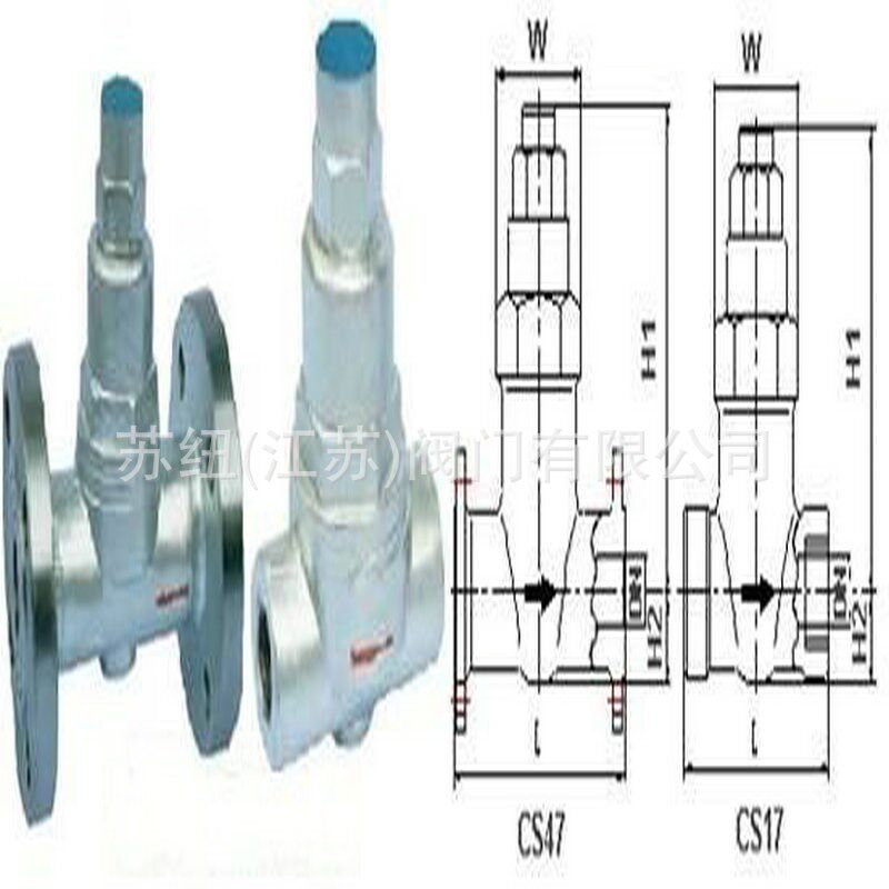 CS17,CS47,CS67可调双金属片型蒸汽疏水阀_丝扣蒸汽疏水阀