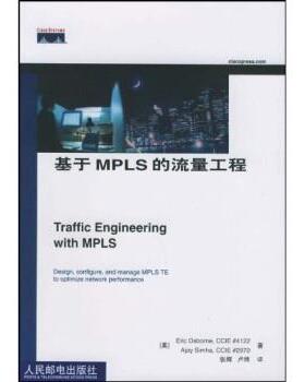 【正版书籍】 基于MPLS的流量工程 奥谢霍恩（Osborne.E）,西姆哈（Simha.A.）,张辉,卢炜 著 人民邮电出版社