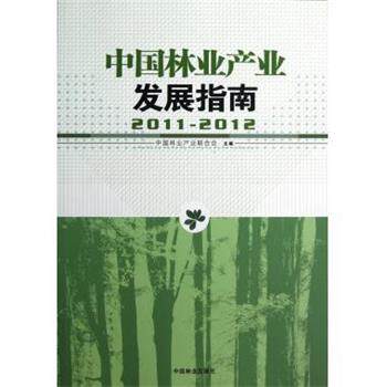 【正版书籍】 明清家具 黄俭 等 著 中国文联出版公司出版社