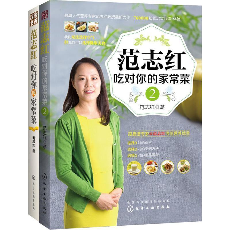 【正版书籍】 发电机组维修技术 杨贵恒,贺明智,金钊 编著 化学工业出版社