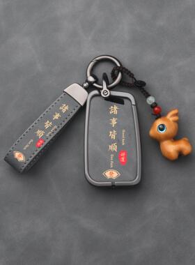 适用大众钥匙套迈腾探岳速腾帕萨特CC车途观LPOLO宝来壳c歌扣朗逸