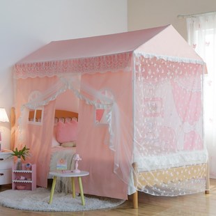 a公主风蚊帐 A类新款 家用卧室儿童分床帐篷蚊帐女孩房遮光床帘蚊
