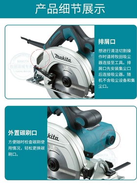 电圆锯HS7600木工7寸切割机HS7010手提切割机HS6600新导轨锯