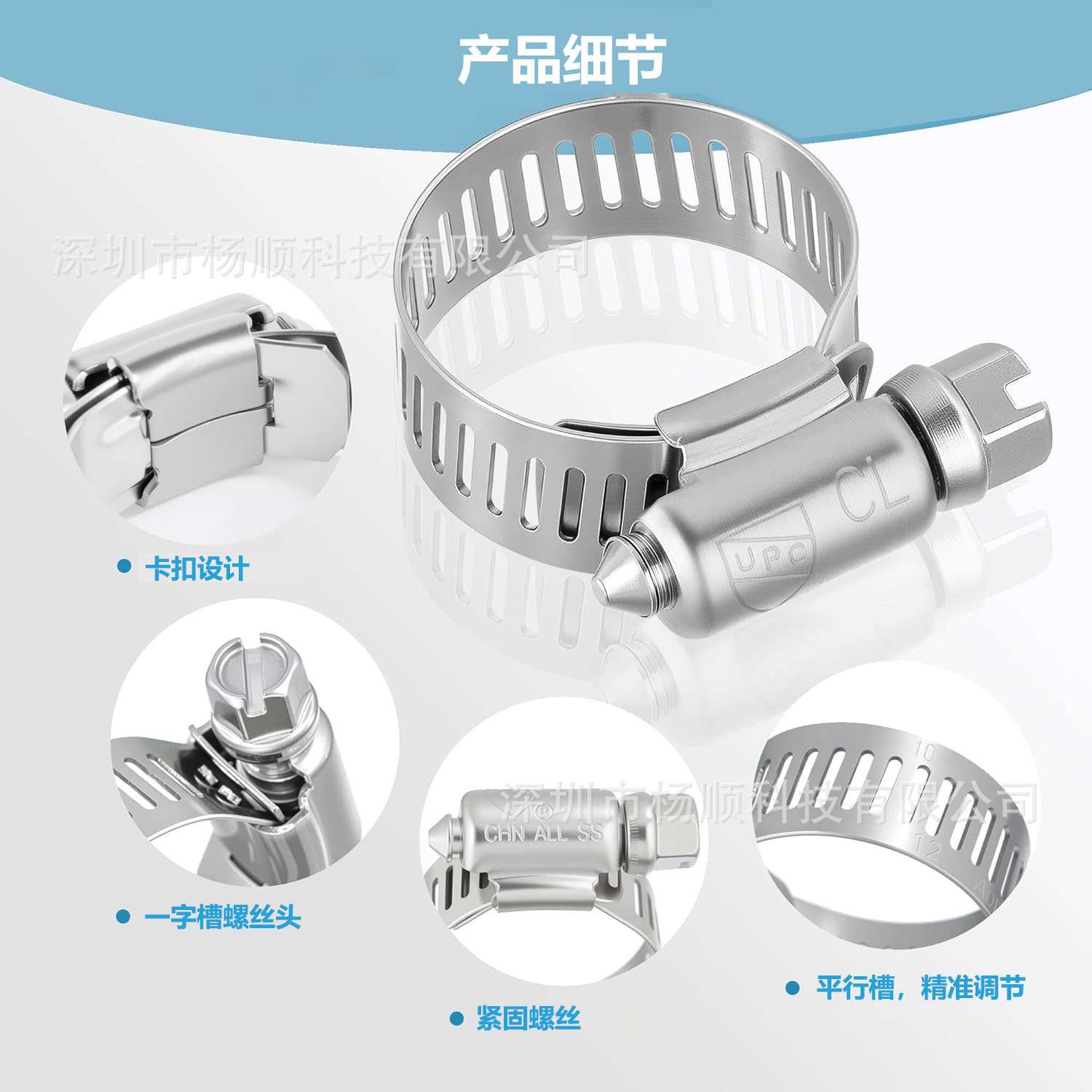 跨境160pcs盒装 304不锈钢美式卡箍接头软管夹喉箍6-51mm组合套装
