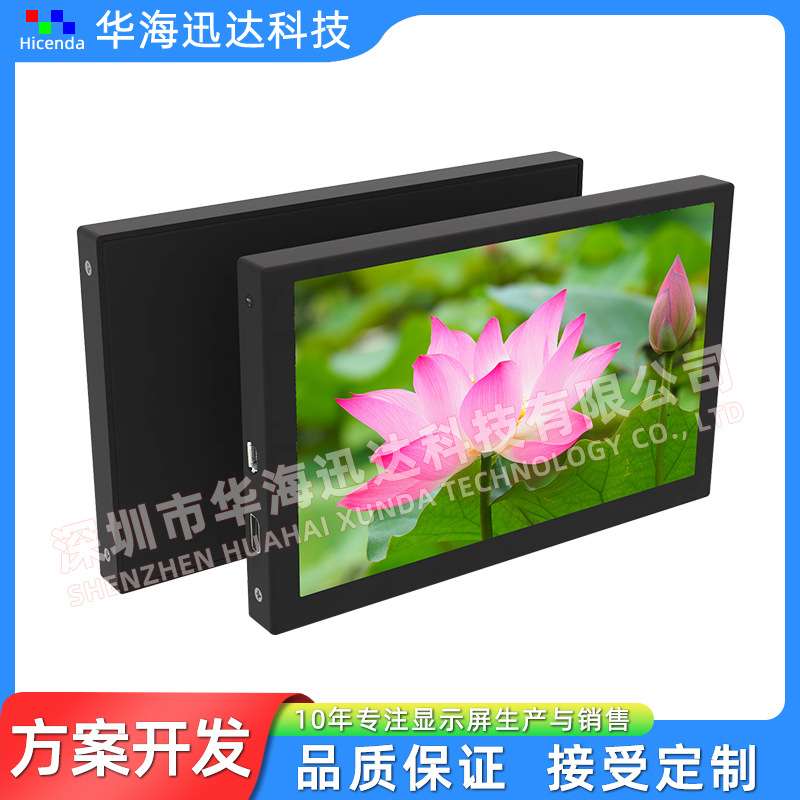 5寸TFT显示屏可带触摸800*480分辨率IPS全视角HDMI接口插接40PIN