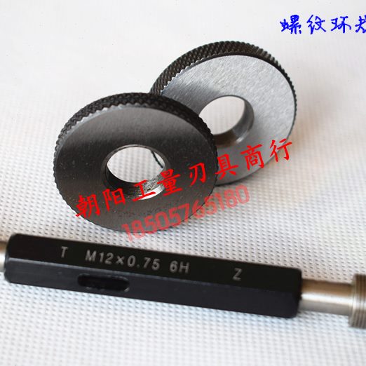 正宗高质量美制干密封直管螺纹塞规 环规 NPSF 3/8-18