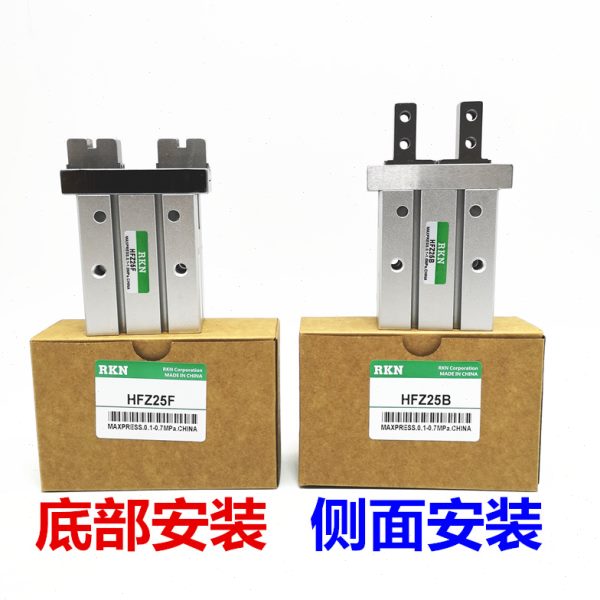亚德客型气动手指夹气缸侧面安装HFZ10B/HFK16B/20B/25B/32/40B