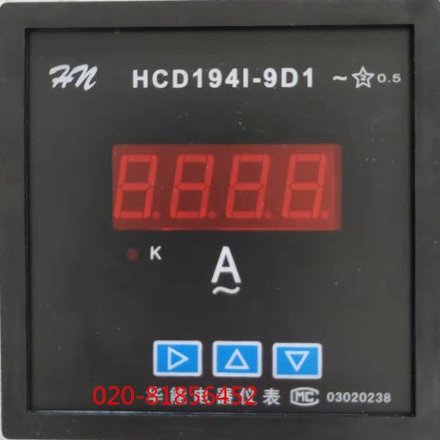 单相电压电流智能变送表HCD194I-9D1 变送输出DC4-20MA HCD194U 1