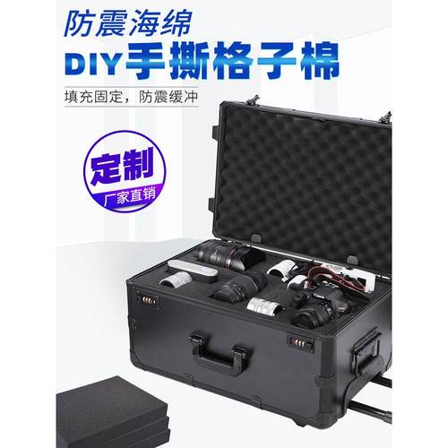 手撕格子棉网格海绵垫块包装盒填充减震内衬高密度可撕方格海棉箱