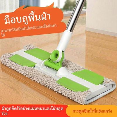 拖把新款家用平板夹布式免手洗木地板专用夹拖布拖地神器