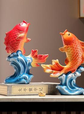 新中式创意陶瓷锦鲤鱼招财摆件玄关电视柜年年有余余如鱼得水装饰