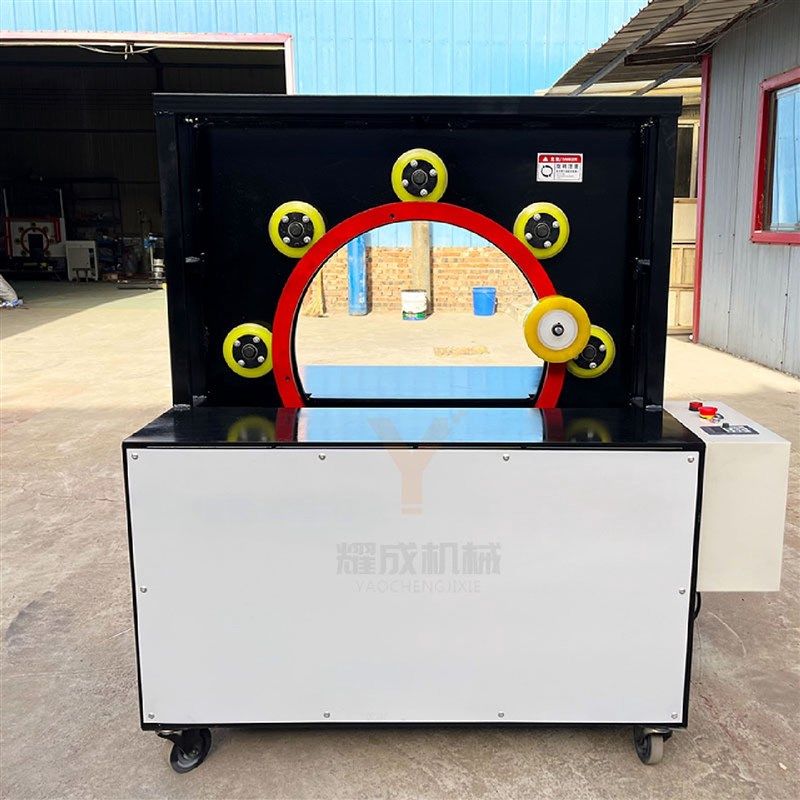 胶带缠绕机泡沫箱封箱打包纸盒快递盒缠绕膜打包机胶带缠绕包装机