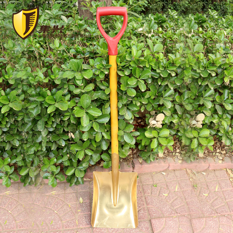 防爆方锨头大方锹平锨铜锹铜锨 铜铲防爆锨420*240mm量大价格从优,农机/农具/农膜,锨,淘宝优惠券,粉丝福利购,淘宝优惠卷