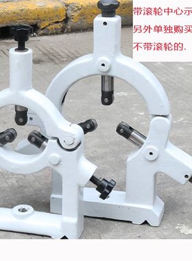 中心架沈阳机床CA6150中心架6250跟刀架铸铁头6B140滚轮轴承云南