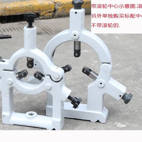 中心架沈阳机床CA6150中心架6250跟刀架铸铁头6B140滚轮轴承云南