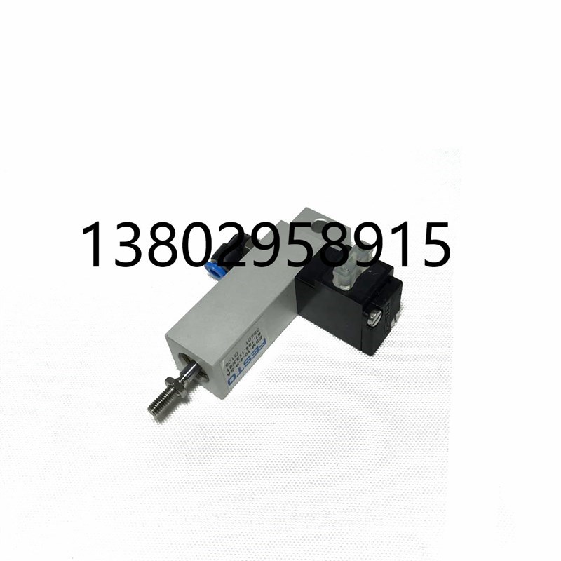 海德堡印刷配件PM/SM52/74带墨电磁气缸611841133