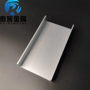 U型铝槽86 3内槽80铝合金u形槽包边条玻璃固定u型卡槽铝型材