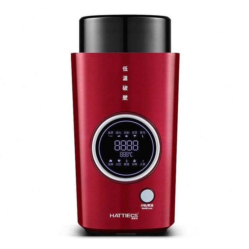 磨粉机迷你破壁温全自动打粉机超细研磨机低家用小型名贵材