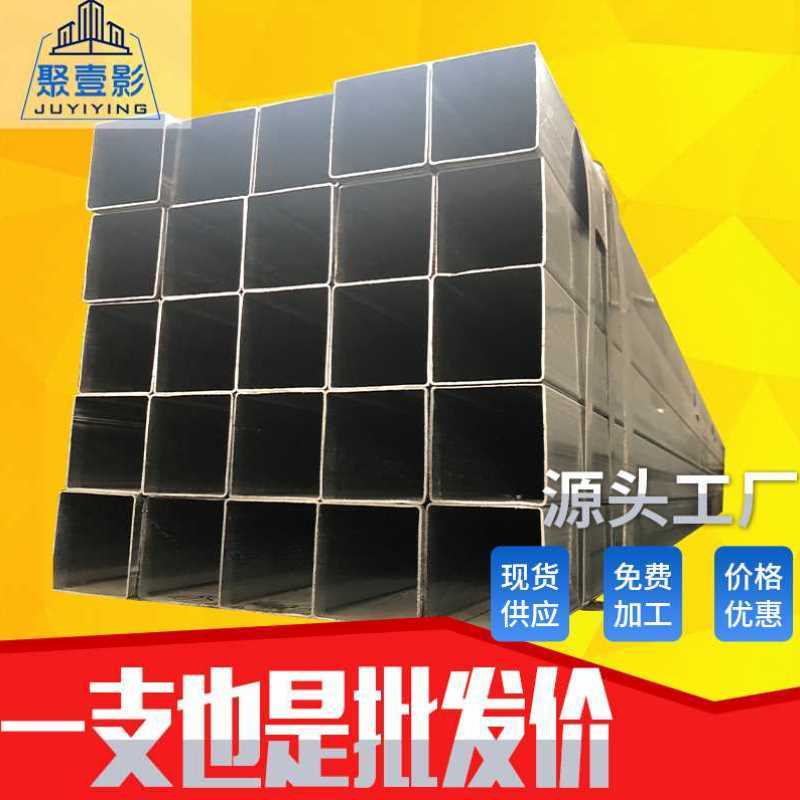 现货速发爆品黑方管镀锌方管1010400400镀锌铁管方钢钢材矩形方管