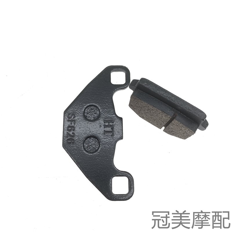 适用阿普利亚GPR12PR150R APR150-V-R CR150前后碟刹车皮刹车片